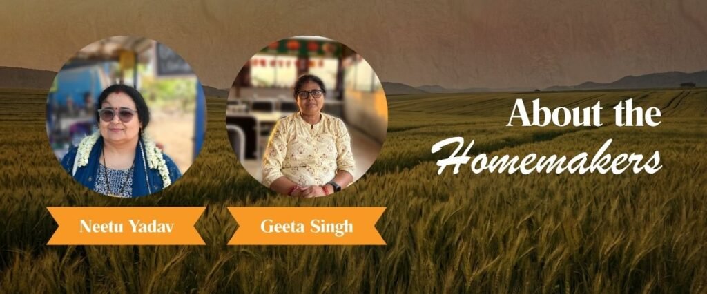 about the homemakers blog banner new